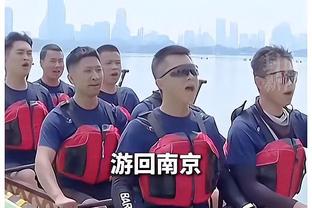Phóng viên: Rất nhiều cầu thủ có công trạng của đội Quảng Châu biết đã đến thời khắc khủng hoảng, tham gia giúp đỡ phối hợp